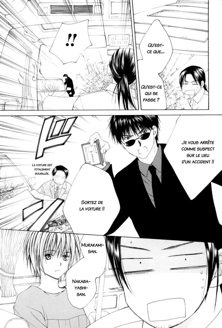 img Arcana 23